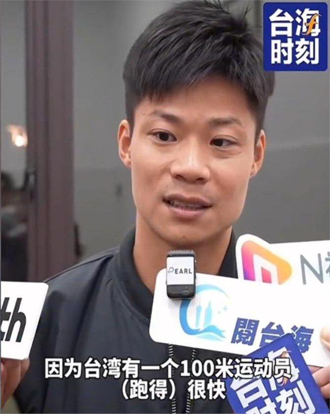 苏炳添有什么影响再成焦点(苏炳添厉害在哪里)