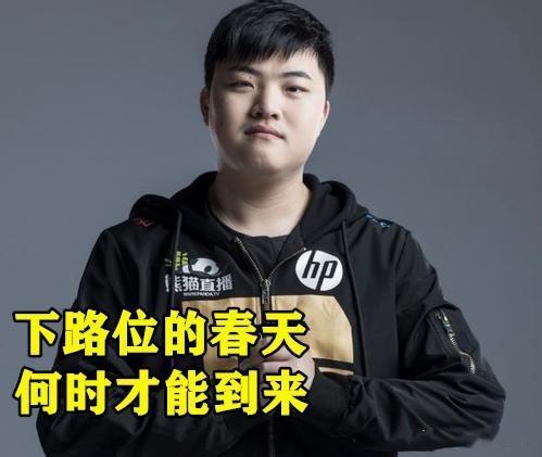 热传:Uzi目标并未改变的简单介绍 热传:Uzi目标并未改变的简单介绍