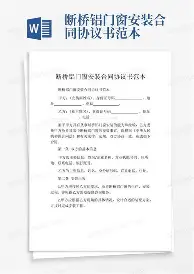 重磅：郑钦文球队席_山东(郑钦文迪拜网球比赛最新消息)