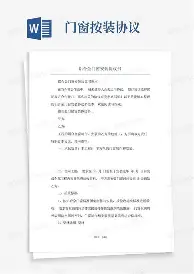 重磅：郑钦文球队席_山东(郑钦文迪拜网球比赛最新消息)