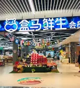 包含最新：Doinb揭幕战阿森纳将战的词条
